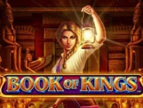 demo link slot